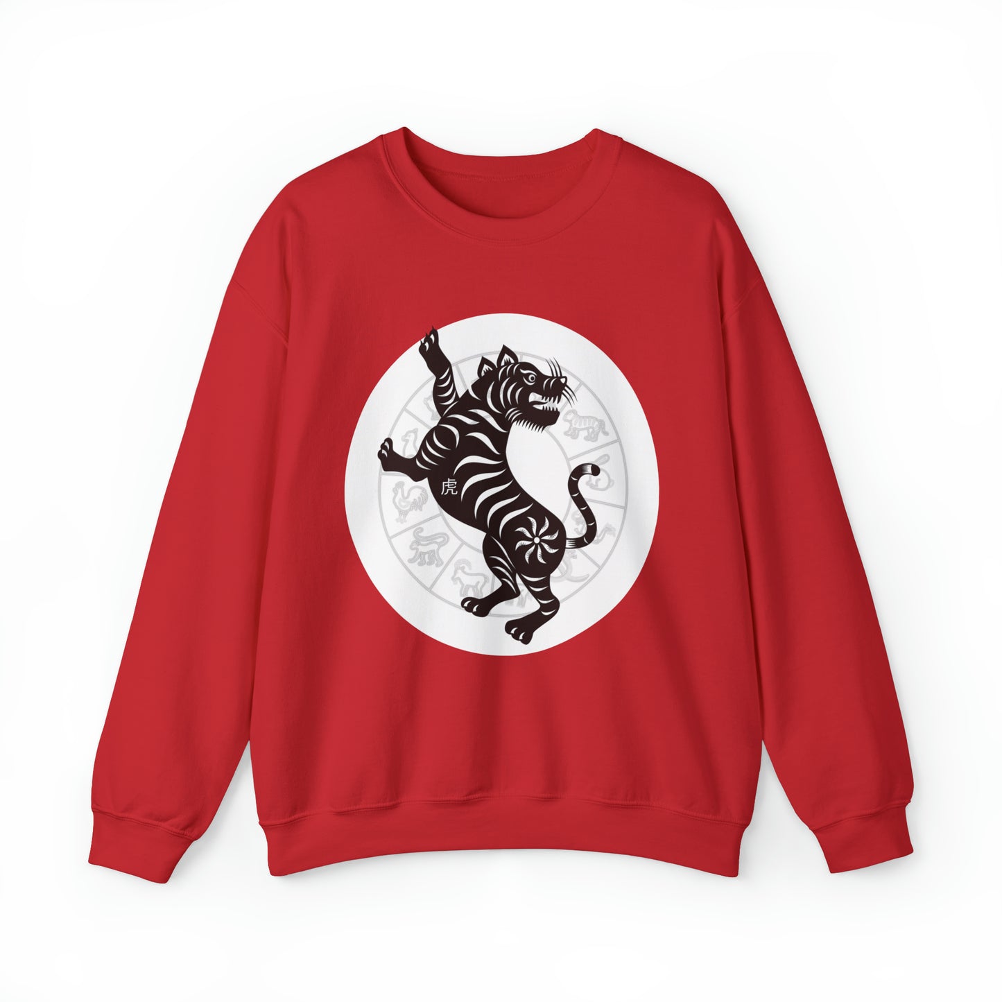 Shengxiao Tiger Unisex Heavy Blend Crewneck Sweatshirt