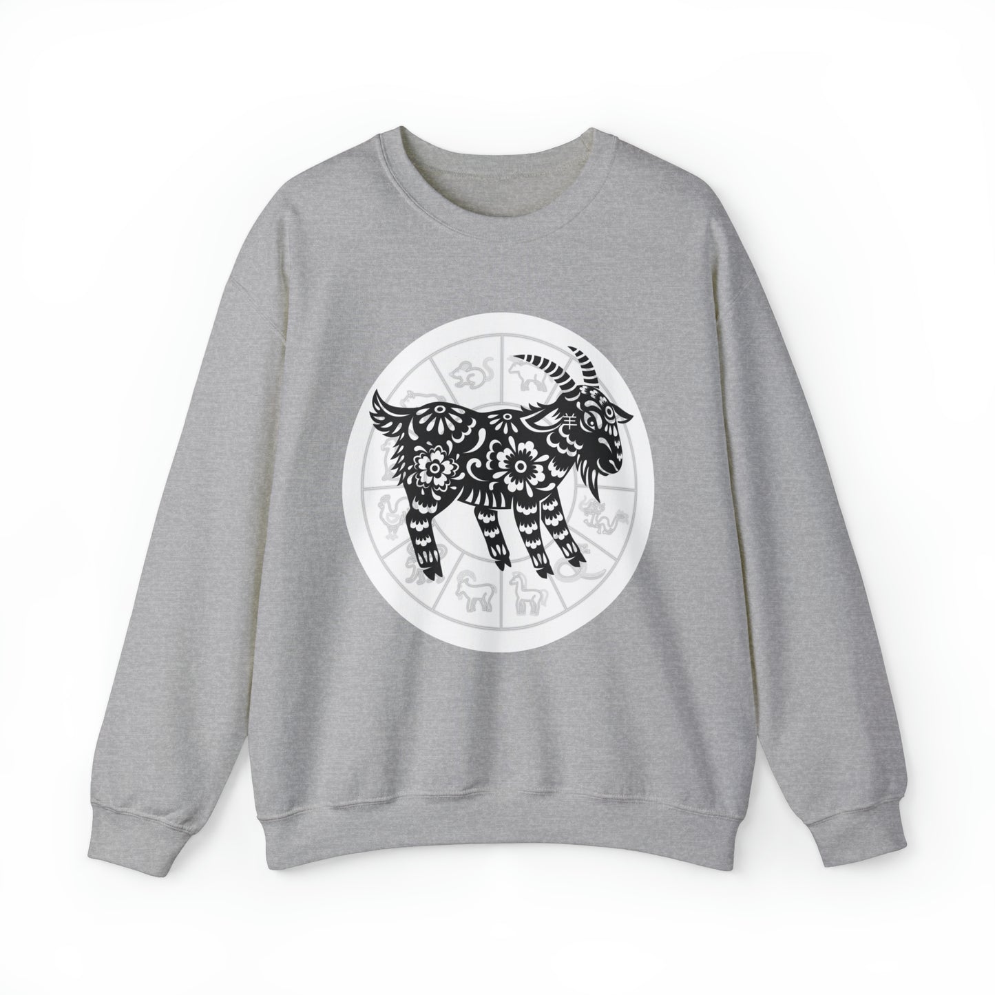 Shengxiao Goat Unisex Heavy Blend Crewneck Sweatshirt