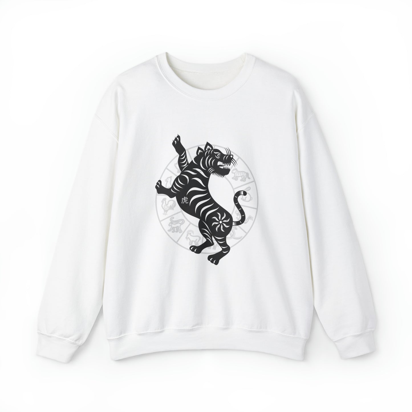 Shengxiao Tiger Unisex Heavy Blend Crewneck Sweatshirt