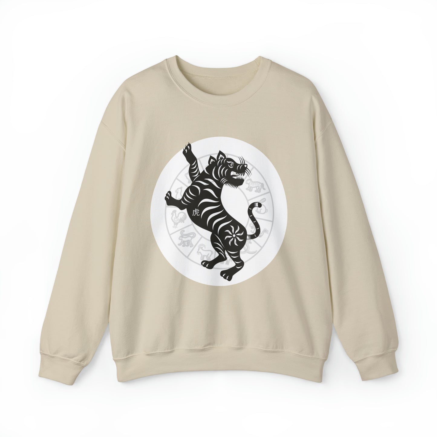 Shengxiao Tiger Unisex Heavy Blend Crewneck Sweatshirt