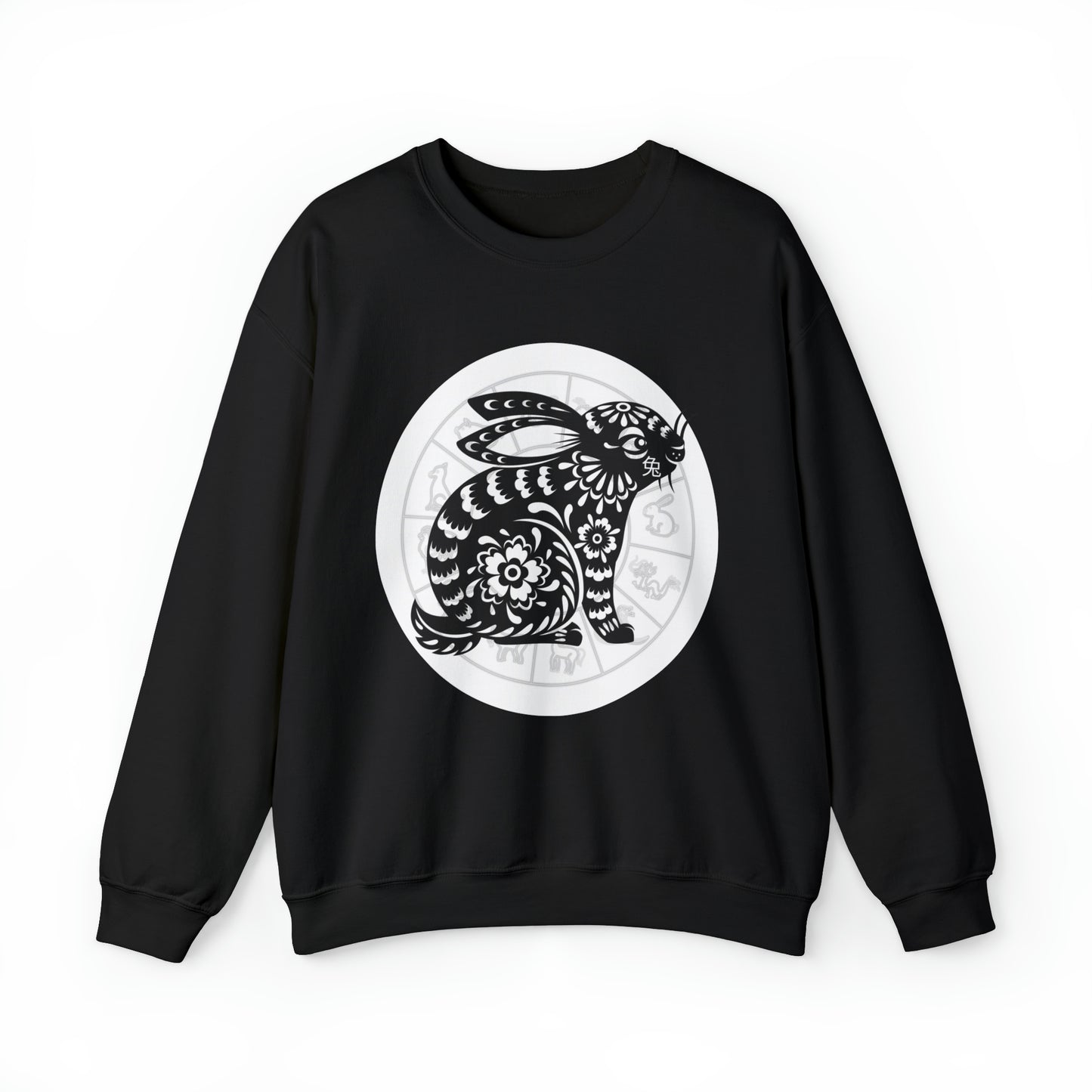 Shengxiao Rabbit Unisex Heavy Blend Crewneck Sweatshirt