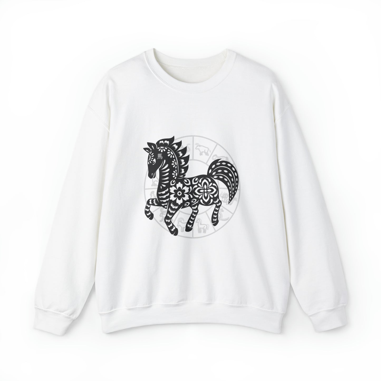 Shengxiao Horse Unisex Heavy Blend Crewneck Sweatshirt