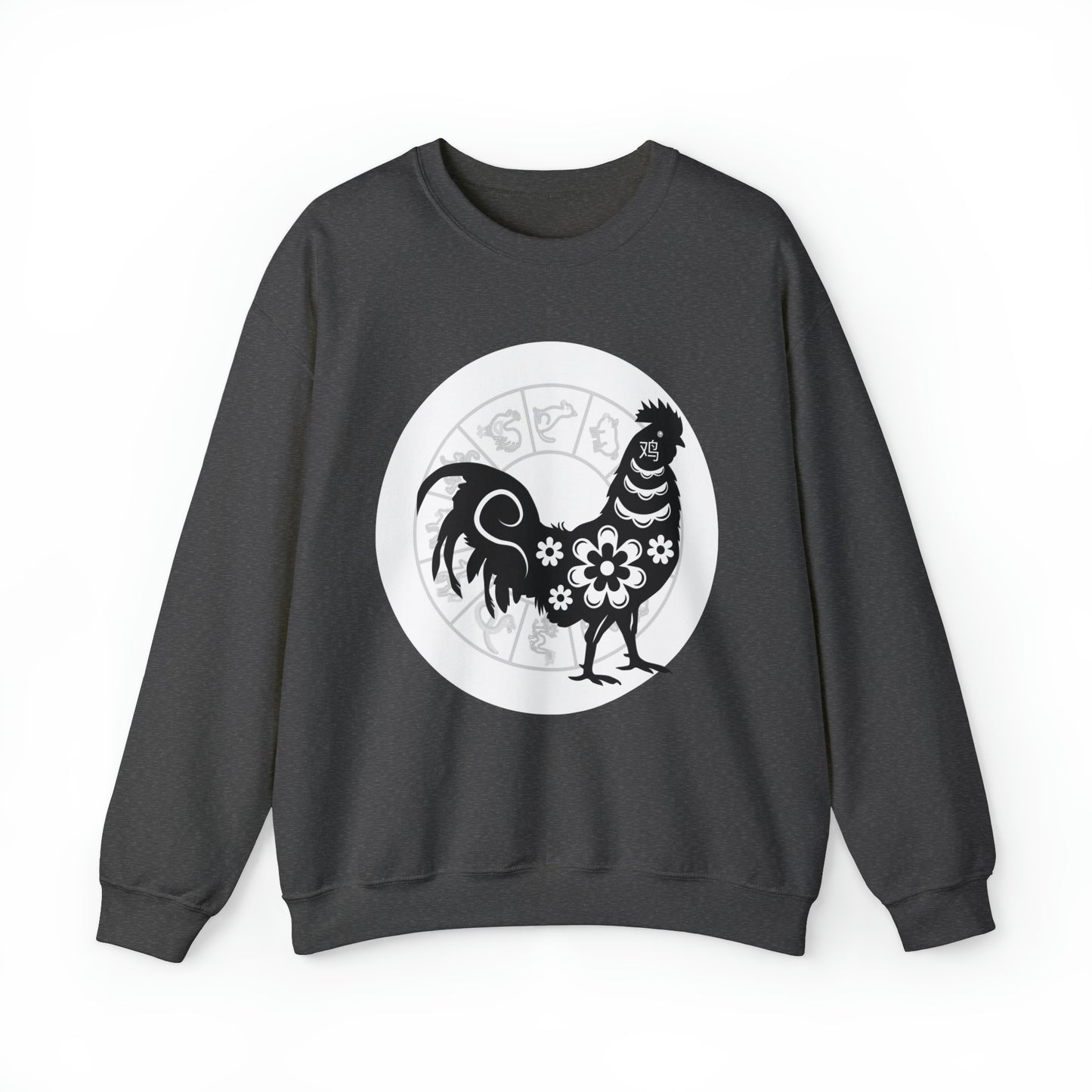 Shengxiao Rooster Unisex Heavy Blend Crewneck Sweatshirt