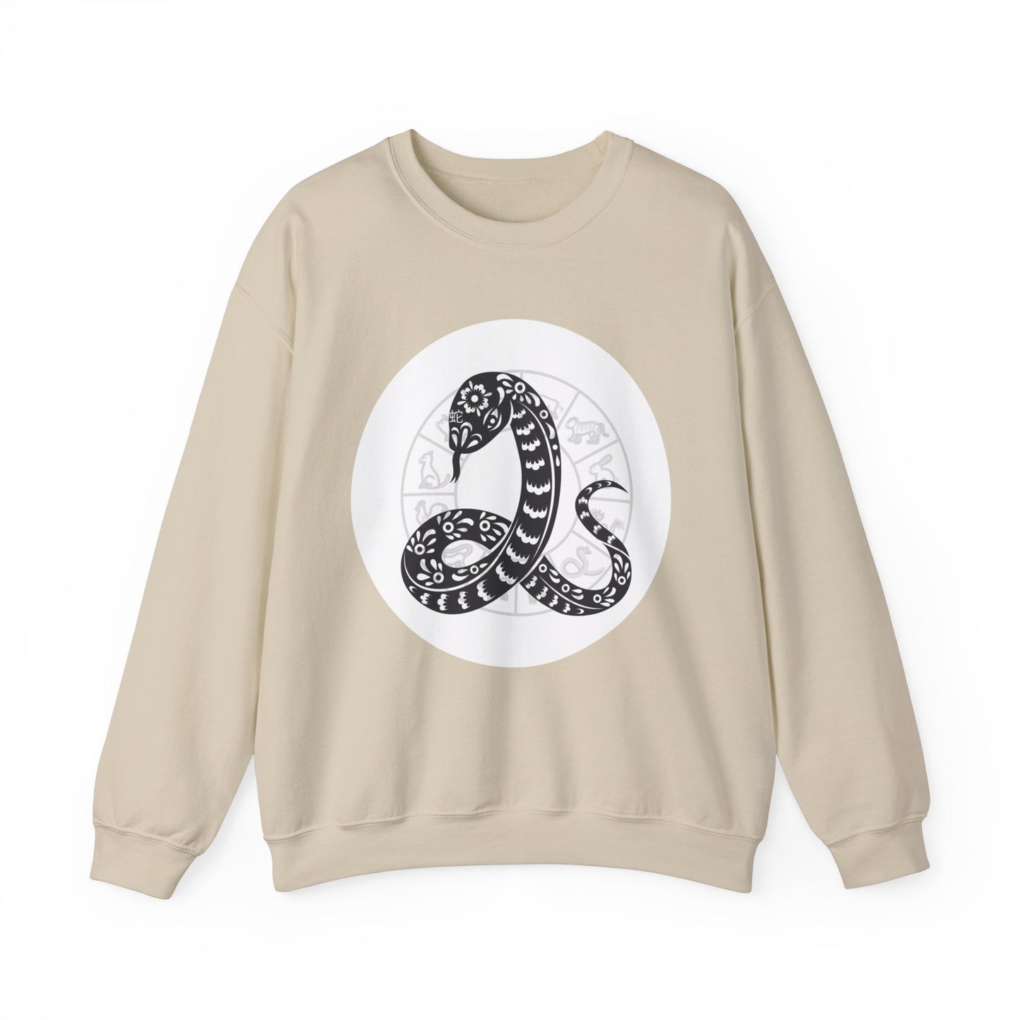 Shengxiao Snake Unisex Heavy Blend Crewneck Sweatshirt