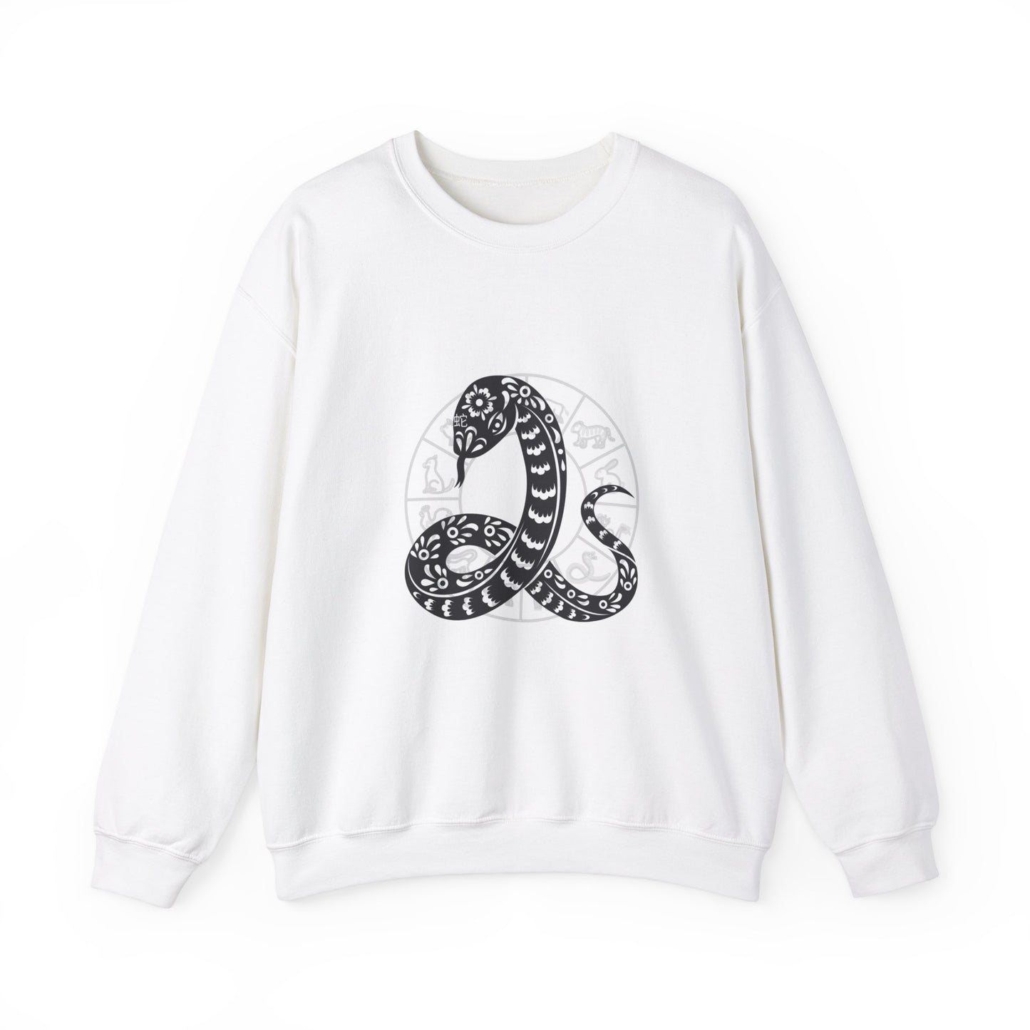 Shengxiao Snake Unisex Heavy Blend Crewneck Sweatshirt