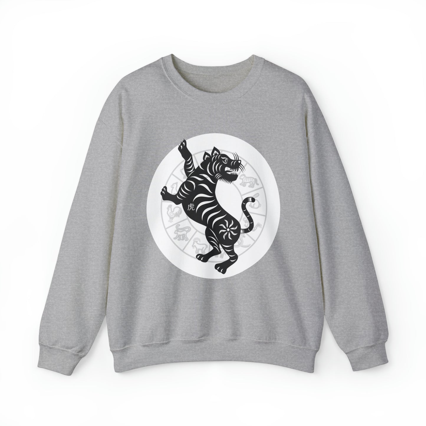 Shengxiao Tiger Unisex Heavy Blend Crewneck Sweatshirt