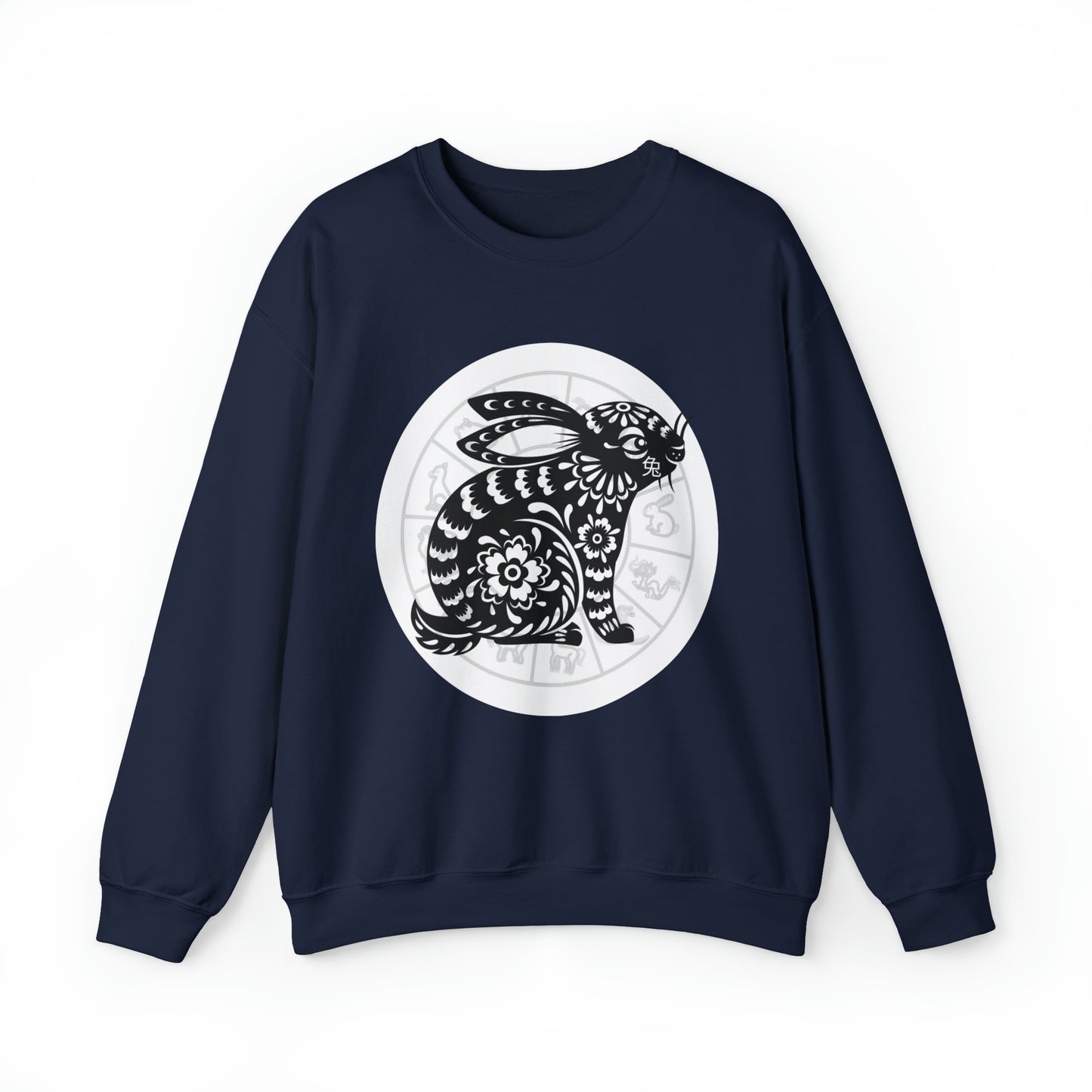 Shengxiao Rabbit Unisex Heavy Blend Crewneck Sweatshirt