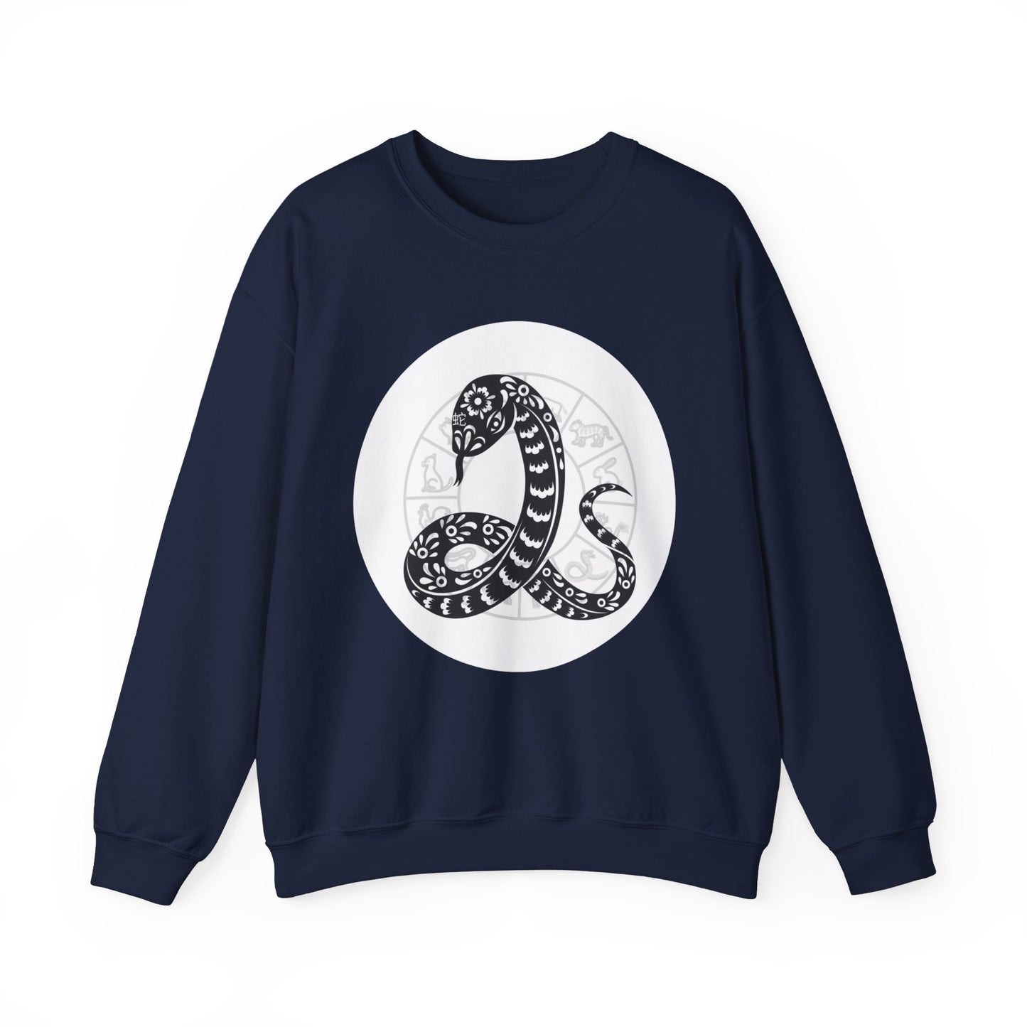 Shengxiao Snake Unisex Heavy Blend Crewneck Sweatshirt