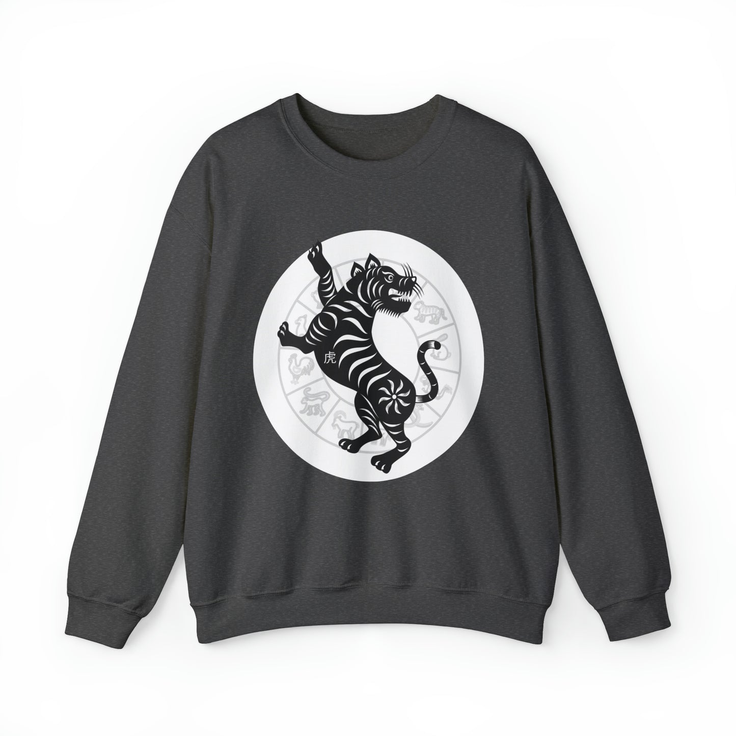 Shengxiao Tiger Unisex Heavy Blend Crewneck Sweatshirt