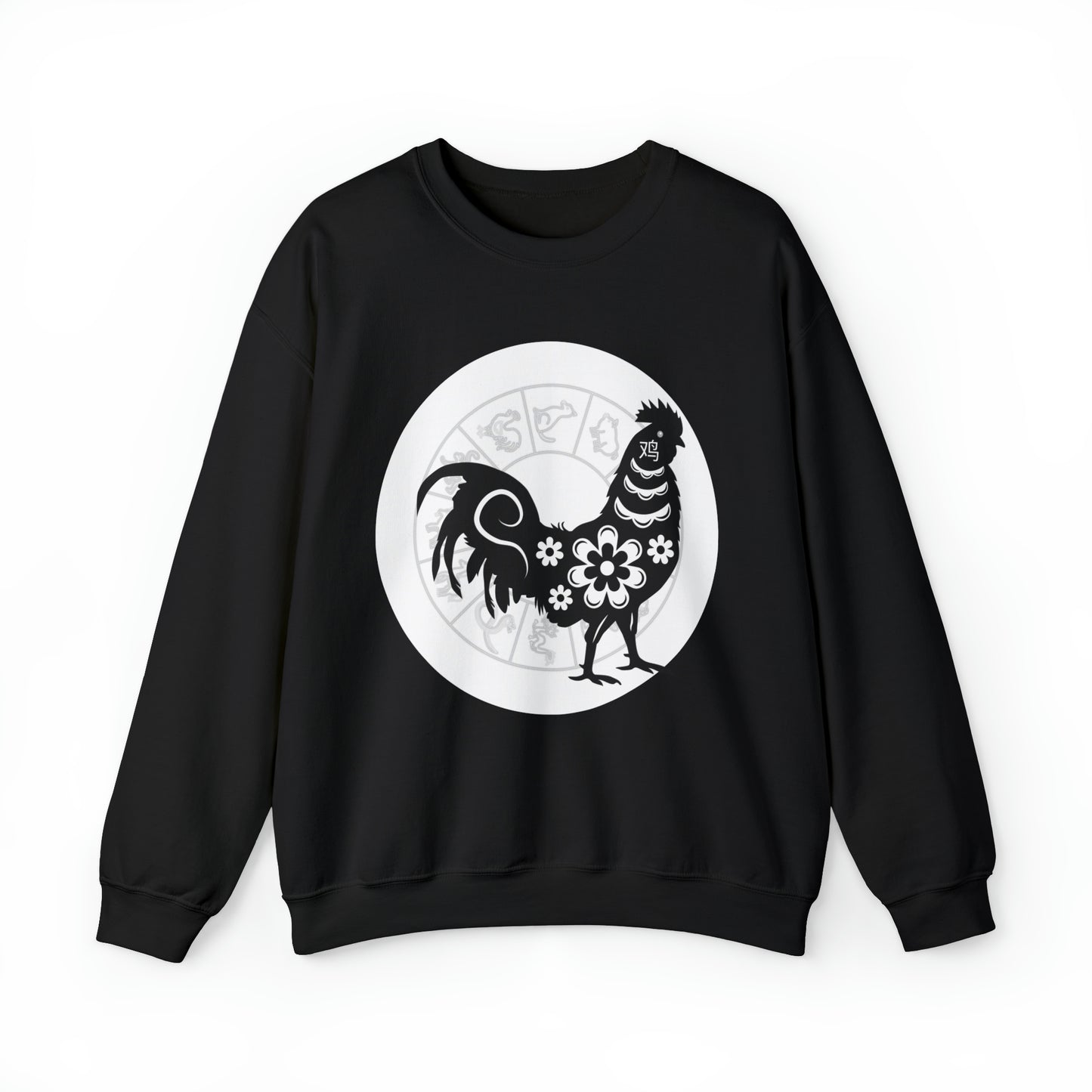 Shengxiao Rooster Unisex Heavy Blend Crewneck Sweatshirt