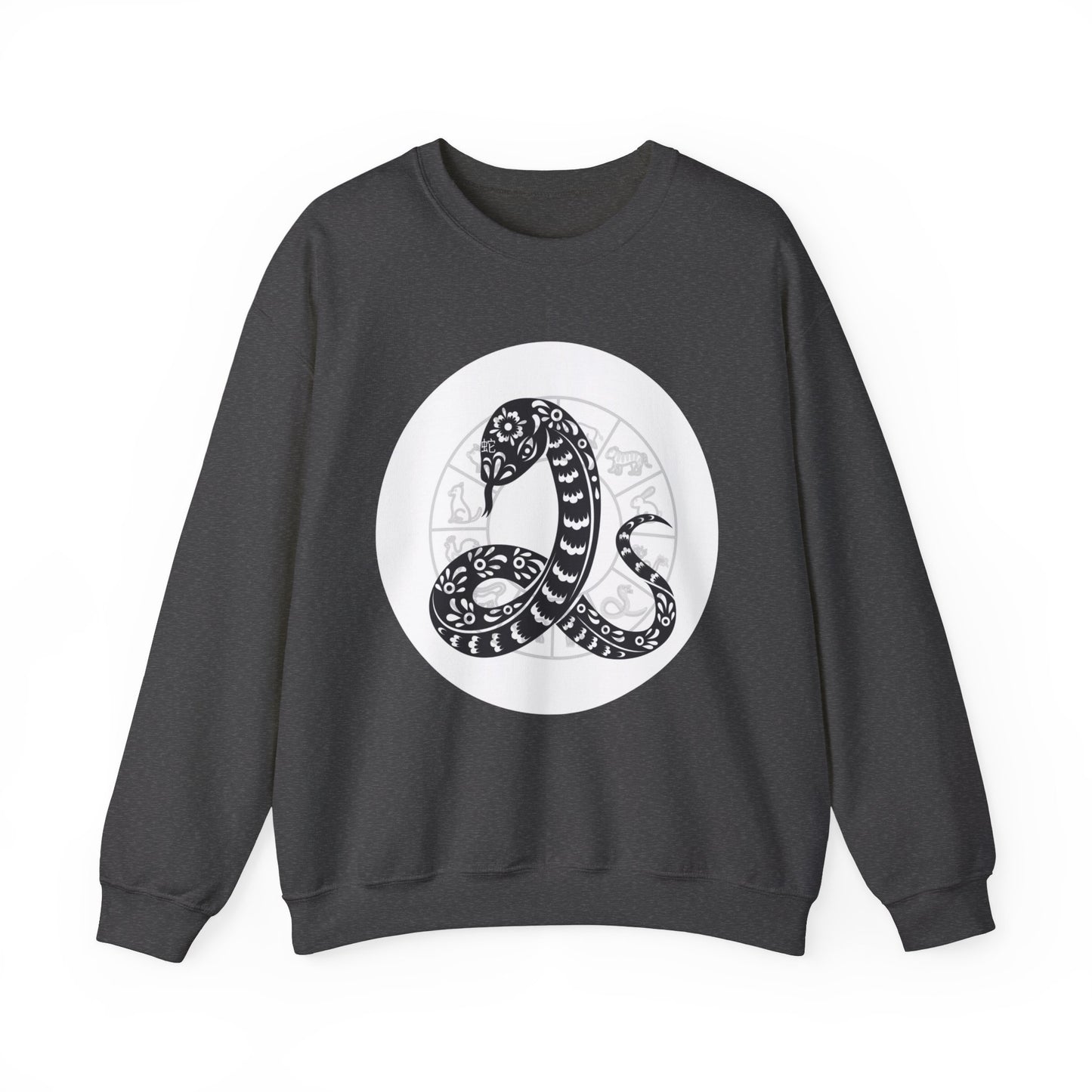 Shengxiao Snake Unisex Heavy Blend Crewneck Sweatshirt