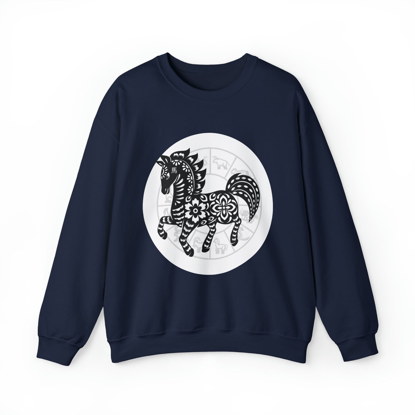 Shengxiao Horse Unisex Heavy Blend Crewneck Sweatshirt