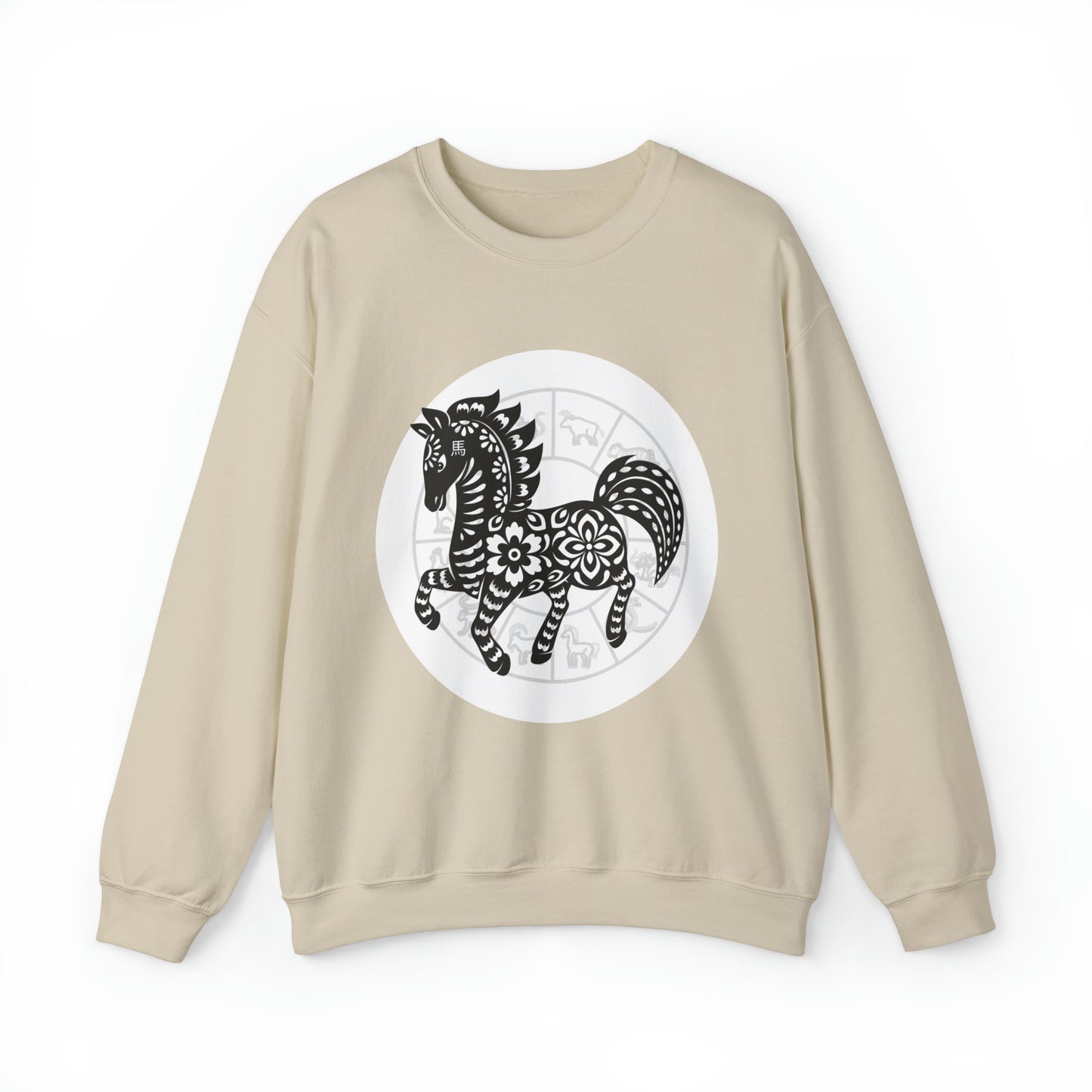 Shengxiao Horse Unisex Heavy Blend Crewneck Sweatshirt