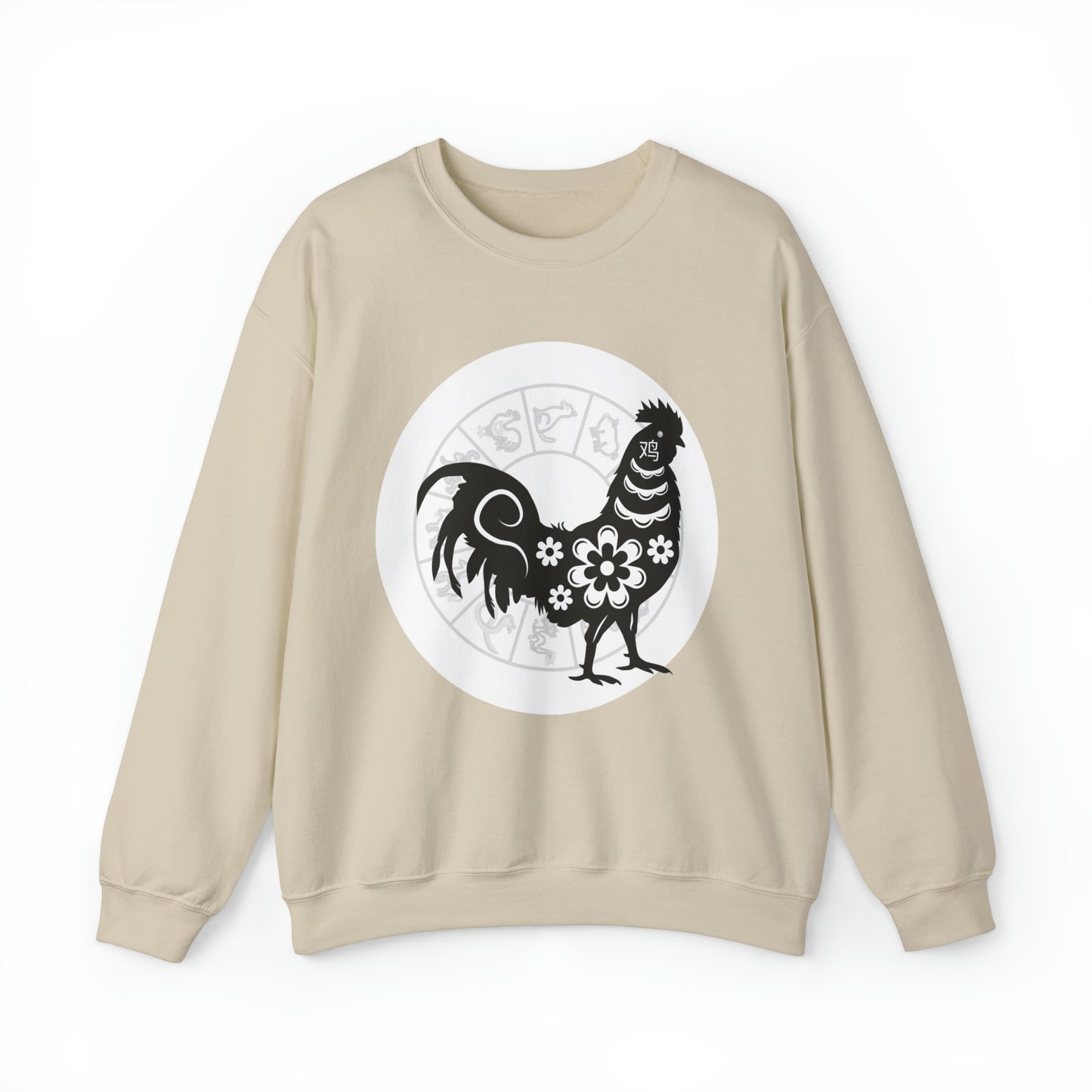 Shengxiao Rooster Unisex Heavy Blend Crewneck Sweatshirt