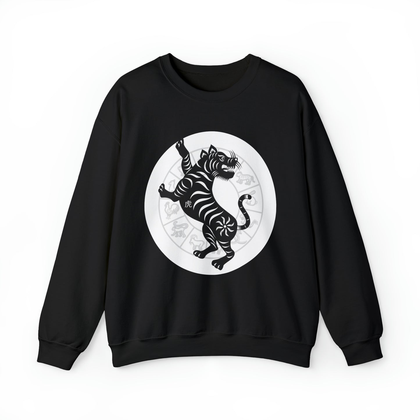 Shengxiao Tiger Unisex Heavy Blend Crewneck Sweatshirt