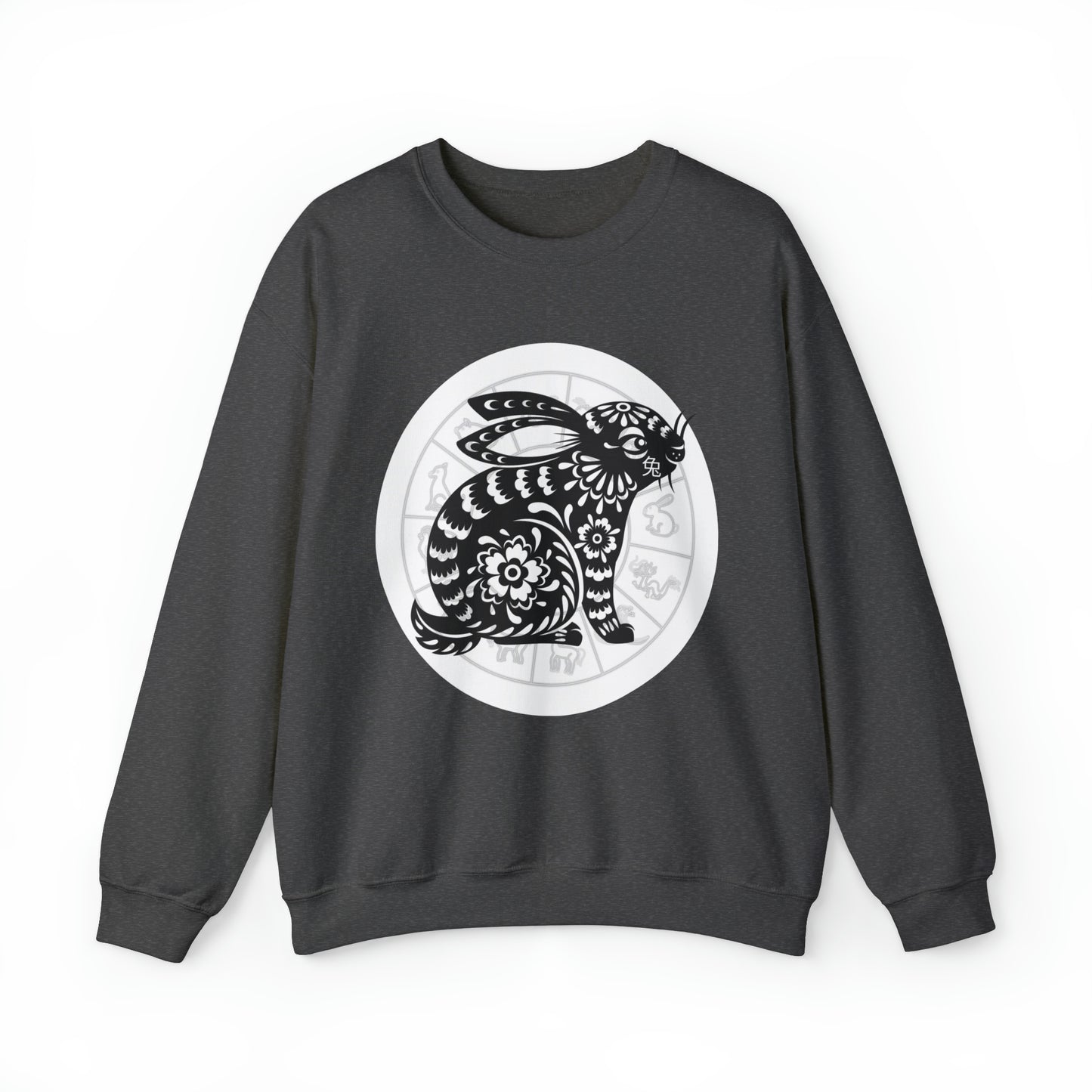 Shengxiao Rabbit Unisex Heavy Blend Crewneck Sweatshirt