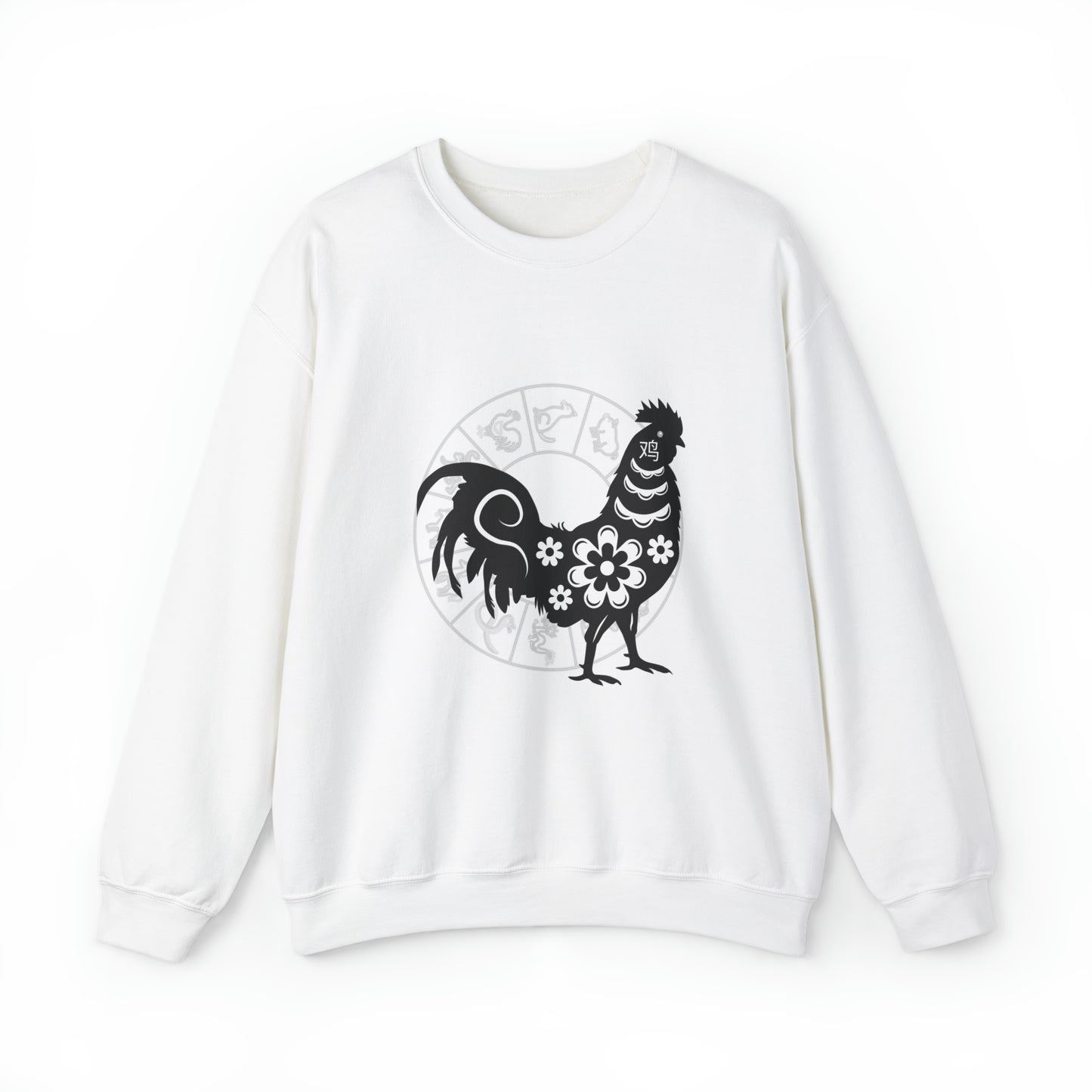 Shengxiao Rooster Unisex Heavy Blend Crewneck Sweatshirt