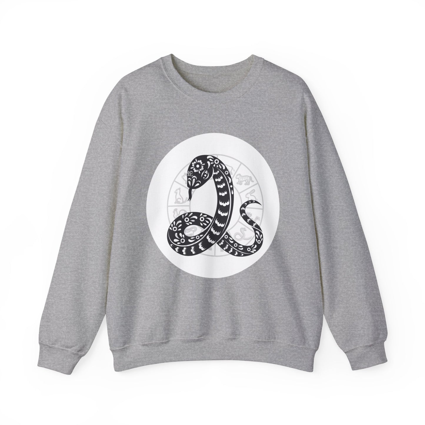 Shengxiao Snake Unisex Heavy Blend Crewneck Sweatshirt