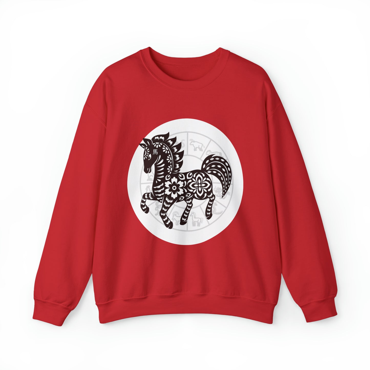 Shengxiao Horse Unisex Heavy Blend Crewneck Sweatshirt