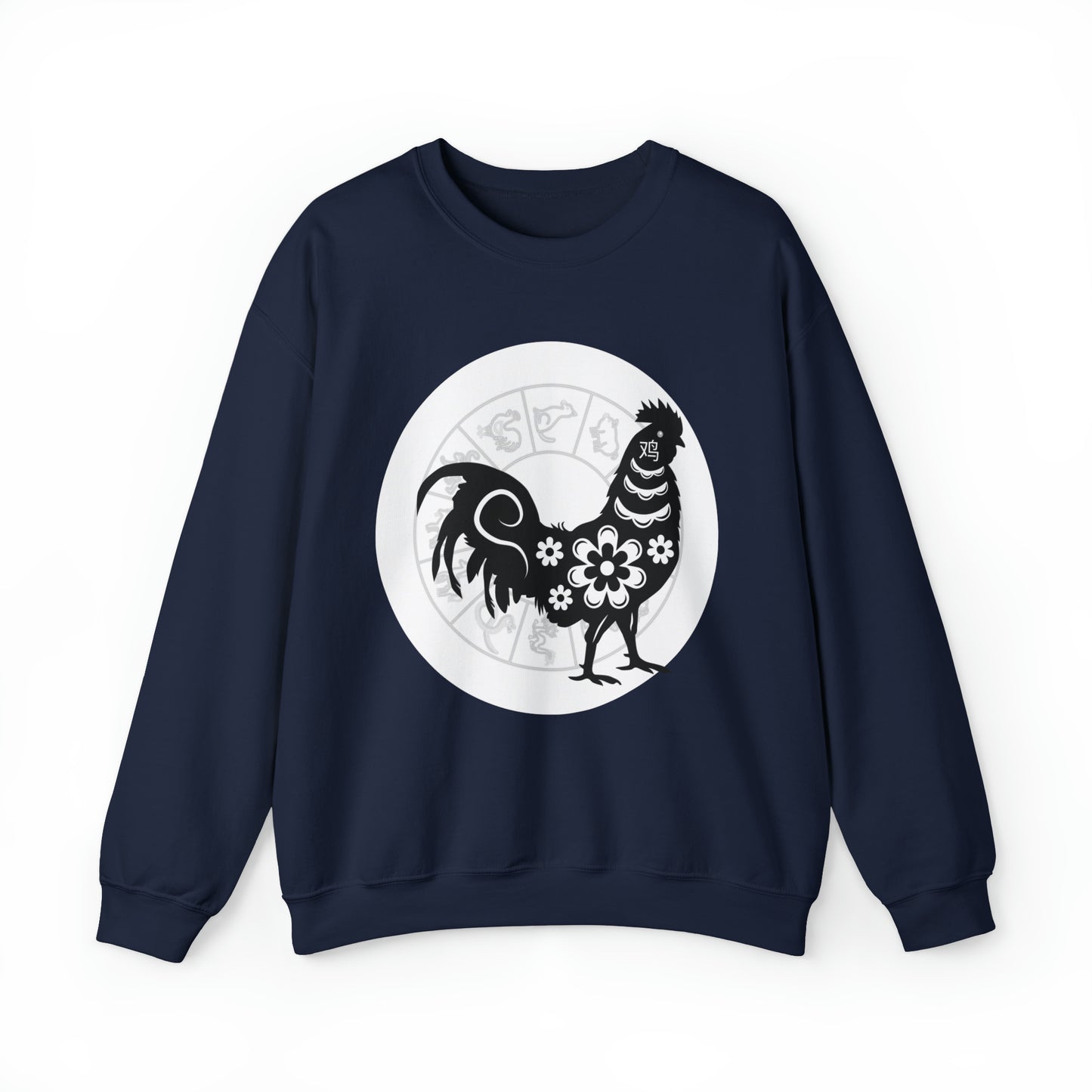 Shengxiao Rooster Unisex Heavy Blend Crewneck Sweatshirt