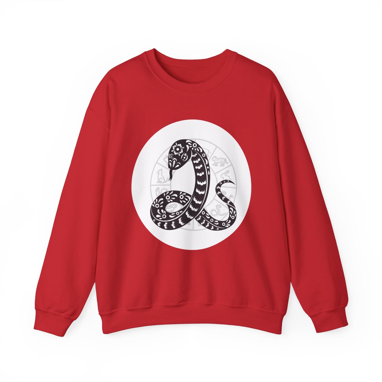 Shengxiao Snake Unisex Heavy Blend Crewneck Sweatshirt
