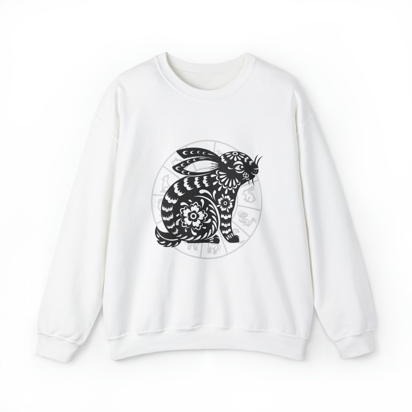 Shengxiao Rabbit Unisex Heavy Blend Crewneck Sweatshirt