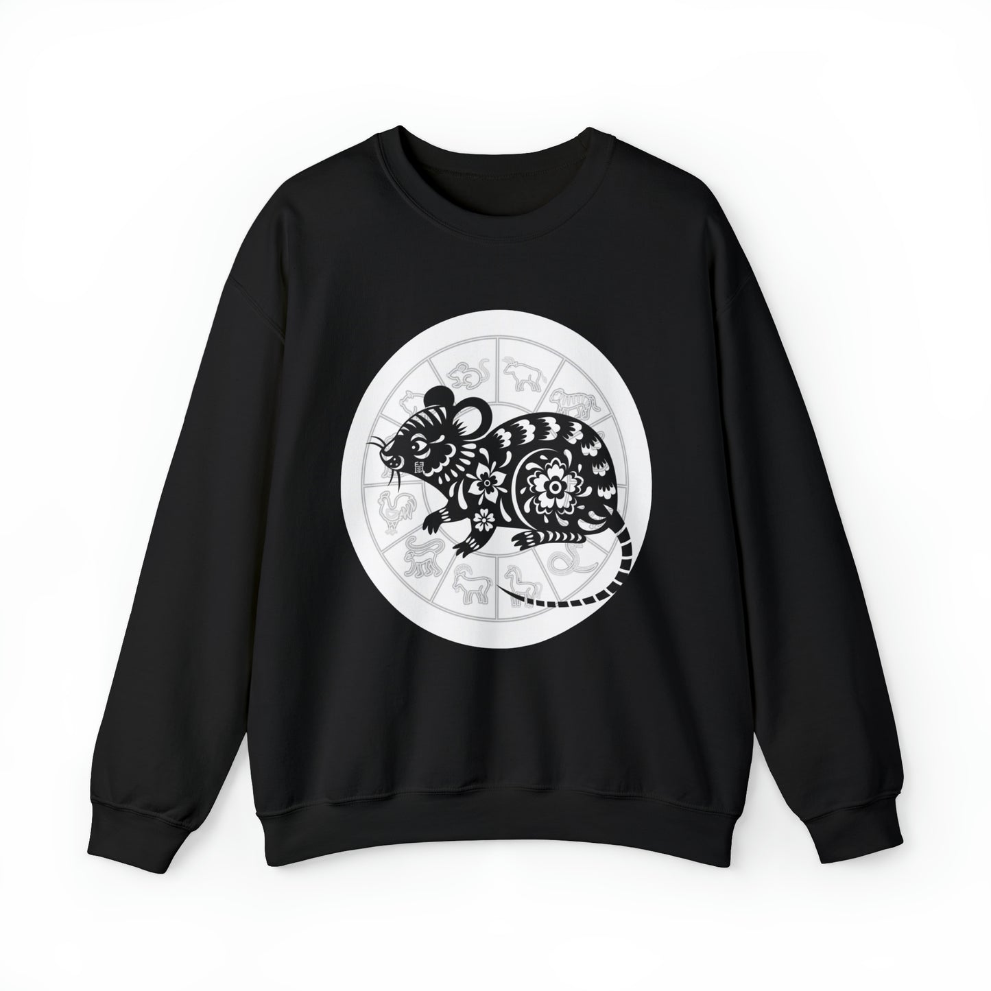 Shengxiao Rat Unisex Heavy Blend Crewneck Sweatshirt